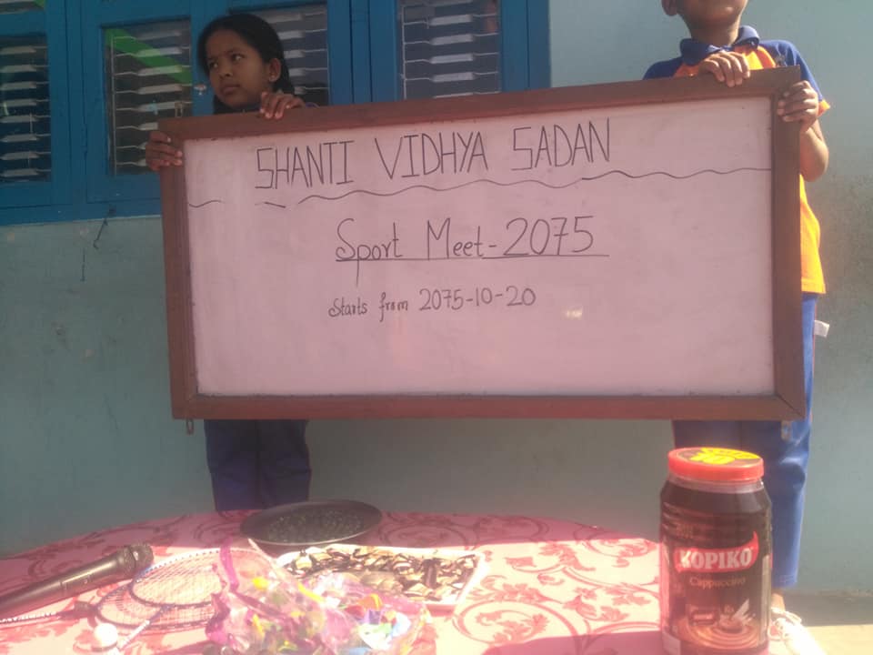 SVSS School Sports Image